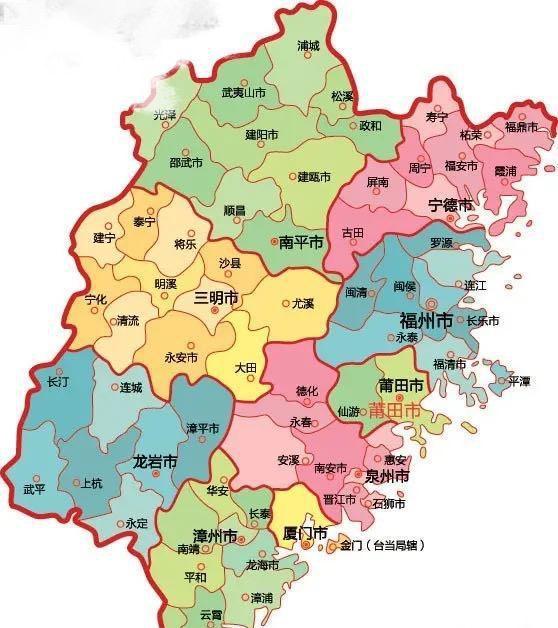 福建，梦想起航的自信旅程与学习变化的力量